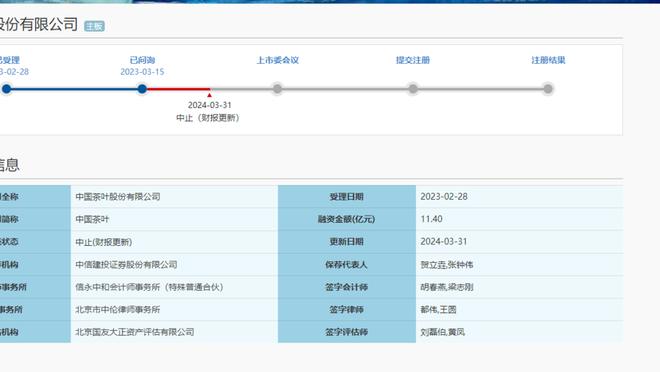 江南娱乐平台登录网址截图2